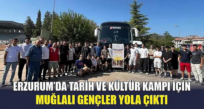 Erzurum