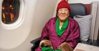Tibetli kadın THY'nin tarihine geçti