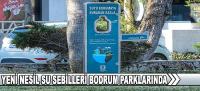 YENİ NESİL SU SEBİLLERİ BODRUM PARKLARINDA