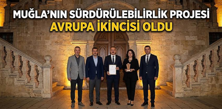 Muğla’nın Sürdürülebilirlik Projesi Avrupa İkincisi Oldu